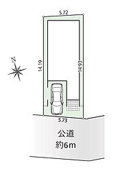 物件画像 調布市富士見町1丁目