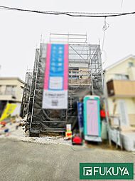 物件画像 調布市菊野台第3