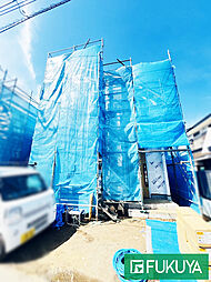 物件画像 調布市飛田給2丁目