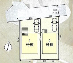 物件画像 三鷹市中原第9