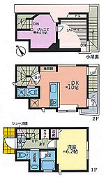 物件画像 調布市下石原3丁目新築
