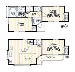 物件画像 狛江市東野川2丁目3ー7