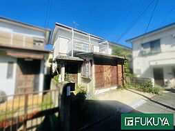 物件画像 三鷹市中原1丁目古家付き土地