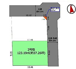 物件画像 調布市深大寺元町3期