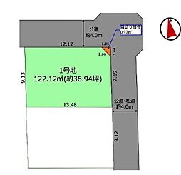 物件画像 調布市深大寺元町3期