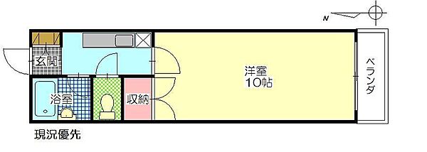 ポートメゾン河野 306｜大分県別府市亀川東町(賃貸アパート1K・3階・32.40㎡)の写真 その3