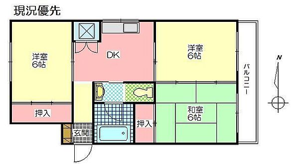 しのざきビル 306｜大分県別府市中須賀東町(賃貸アパート3DK・3階・55.20㎡)の写真 その3