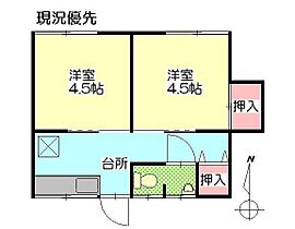 昭和荘 3 ｜ 大分県別府市京町1-10（賃貸アパート2K・1階・26.00㎡） その2