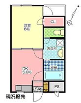 ＫＡＷＡＮＯ一番館 303 ｜ 大分県別府市亀川四の湯町15番17号（賃貸アパート1DK・3階・29.70㎡） その2