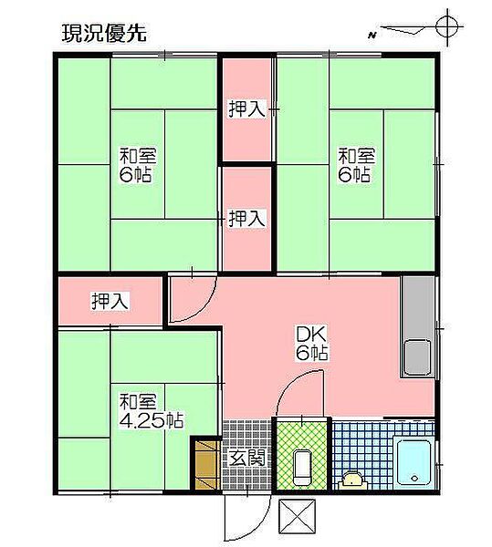 窪アパート 203｜大分県別府市扇山(賃貸アパート3DK・2階・46.20㎡)の写真 その3