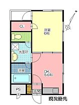 ＫＡＷＡＮＯ一番館 401 ｜ 大分県別府市亀川四の湯町15番17号（賃貸アパート1DK・4階・29.70㎡） その2