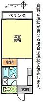 グリーンシティ石垣 407 ｜ 大分県別府市石垣東8丁目3番14号（賃貸アパート1K・4階・31.30㎡） その2