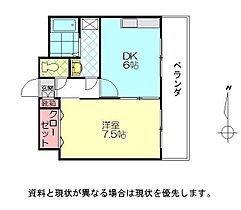 レーゼ21 303 ｜ 大分県別府市汐見町7-20（賃貸アパート1DK・3階・35.37㎡） その2