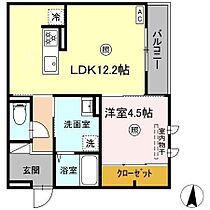 グランヒルHS石垣 205 ｜ 大分県別府市石垣西5丁目3-47（賃貸アパート1LDK・3階・43.66㎡） その2