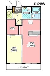 ユーミーマンション別府石垣2nd 5階1LDKの間取り