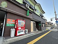 大分県別府市西野口町6-29：物件画像／株式会社林興産不動産センター　別府本店