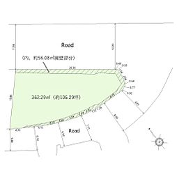 物件画像 西区高雄台