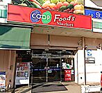 コープ桃山台店