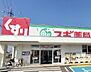 周辺：スギドラッグ天理北店：徒歩6分（453ｍ）
