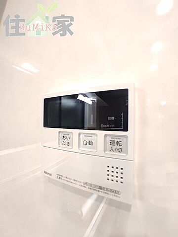 室内 東大阪市御厨栄町2丁目