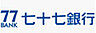 周辺：【銀行】七十七銀行 宮城町支店まで683ｍ