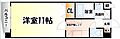 アニバーサリー第九木町通8階6.7万円