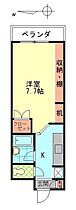 グレイス参番館 405 ｜ 大分県大分市横田2丁目8番45号（賃貸マンション1R・4階・21.33㎡） その2