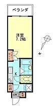 グランヴィレッジ大分I 902 ｜ 大分県大分市横田2丁目22番5号（賃貸マンション1K・9階・21.00㎡） その2