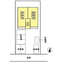 ポペット中島 301 ｜ 大分県大分市中島中央3丁目2番39号（賃貸アパート1LDK・3階・44.62㎡） その3