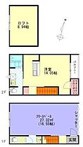 アークス三川 A-3 ｜ 大分県大分市三川下1丁目5番12号（賃貸アパート1LDK・1階・65.01㎡） その2