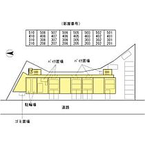 リビオン千代町 306 ｜ 大分県大分市千代町1丁目2-17（賃貸マンション1LDK・3階・42.48㎡） その27