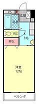 後藤ビル 402 ｜ 大分県大分市東大道3丁目8番29号（賃貸アパート1K・4階・31.40㎡） その2