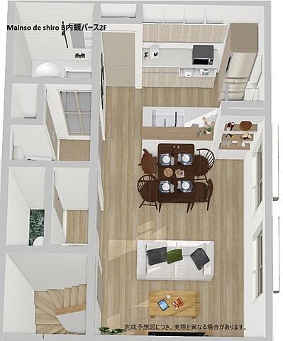 リビング/ダイニング