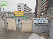 ゴミ捨て場