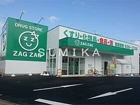 アルペジオ富町  ｜ 岡山県岡山市北区富町1丁目（賃貸マンション1K・3階・25.74㎡） その27