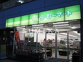 アーバン富田町  ｜ 岡山県岡山市北区富田町2丁目（賃貸マンション1LDK・5階・40.00㎡） その27