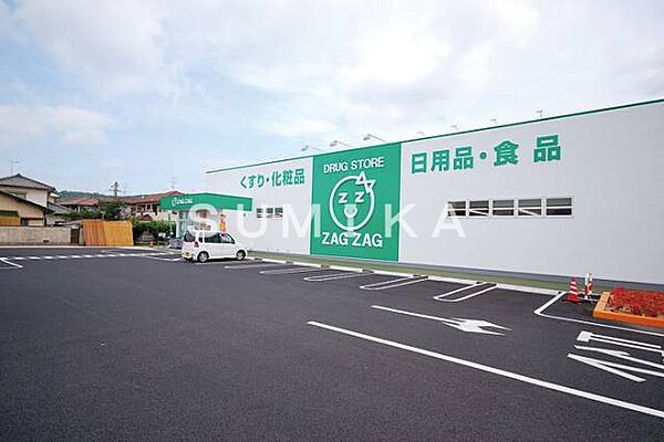 グレイス西崎 ｜岡山県岡山市北区西崎2丁目(賃貸アパート1R・2階・30.03㎡)の写真 その24