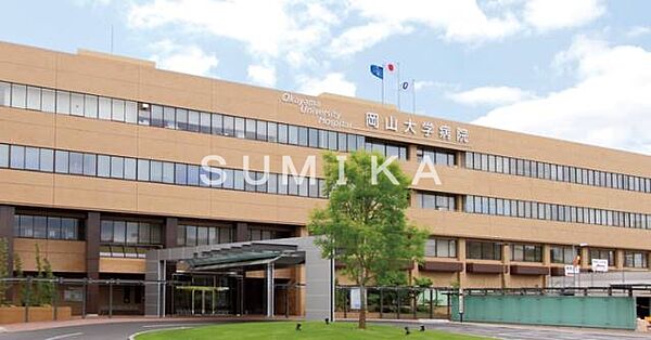 画像29:岡山大学病院 2303m
