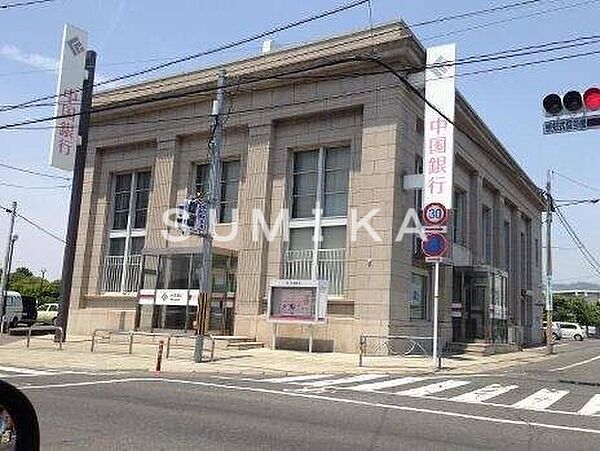 マイ　ローズコート ｜岡山県岡山市中区雄町(賃貸アパート2LDK・2階・63.63㎡)の写真 その26