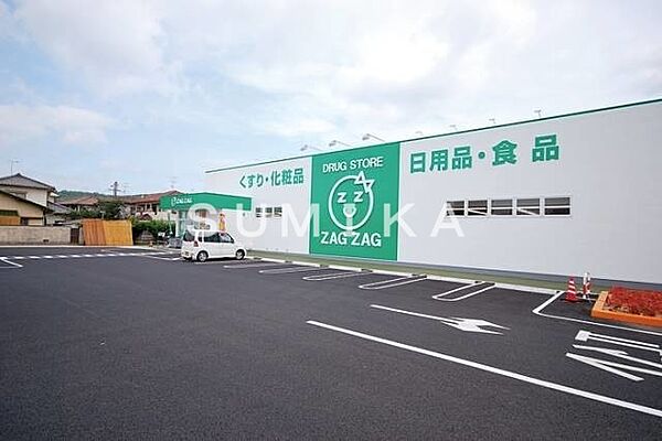 グランデュール高柳　Ｂ棟 ｜岡山県岡山市北区高柳西町(賃貸マンション2LDK・1階・55.89㎡)の写真 その26