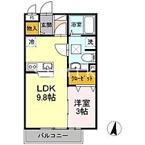 Ｃｏｍｏｄｏ　Ｇｉｏｎｅ A棟  ｜ 岡山県岡山市北区今8丁目（賃貸アパート1LDK・3階・33.39㎡） その2