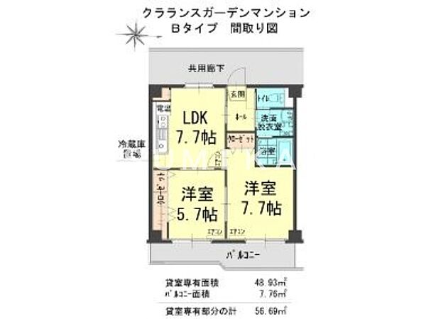 クラランスガーデンマンション ｜岡山県岡山市北区津島南2丁目(賃貸マンション2DK・4階・48.93㎡)の写真 その2