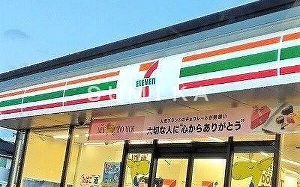 グランドメゾン藤 ｜岡山県岡山市北区野田屋町2丁目(賃貸マンション1K・5階・25.00㎡)の写真 その29