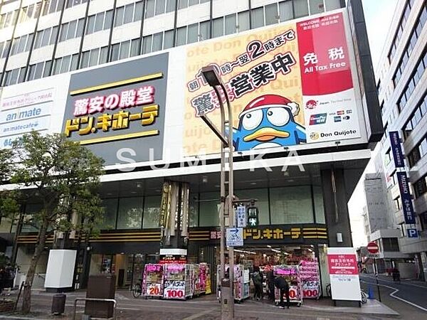 画像9:ドン・キホーテ岡山駅前店 1315m