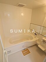 ピーノグランデ  ｜ 岡山県岡山市中区兼基（賃貸マンション1LDK・3階・44.85㎡） その4