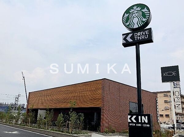 サクラコーポ　Ａ棟 ｜岡山県岡山市北区白石東新町(賃貸アパート1LDK・2階・45.04㎡)の写真 その28