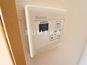 ピュアローズ  ｜ 岡山県岡山市南区西市（賃貸アパート1K・1階・30.66㎡） その16