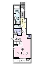 ハーモニー平野  ｜ 岡山県岡山市北区平野（賃貸アパート1R・1階・32.94㎡） その2