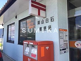 ハーモニー平野  ｜ 岡山県岡山市北区平野（賃貸アパート1R・1階・32.94㎡） その30