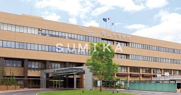 画像26:岡山大学病院 772m